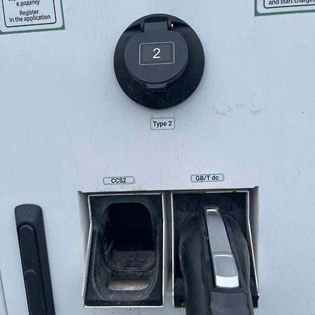 Hermes Ζιτόμιρ Εξωτερικό φωτογραφία